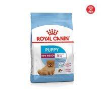 พลาดไม่ได้ โปรโมชั่นส่งฟรี (MPET)Royal Canin Puppy Mini Indoor โรยัล คานิน อาหารสุนัขแบบเม็ด สำหรับลูกสุนัขพันธุ์เล็กเลี้ยงภายในบ้าน 1.5kg.