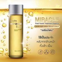 น้ำตบ น้ำตบหน้าใส เอสเซนส์หน้า Essence น้ำตบ มิราเคิล ฟลูอิด เฟขียล ทรีทเม้นท์ เอสเซนสฺ์ ขนาด 150 มล.