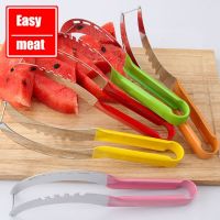 Multi-color Watermelon Cut Cantaloupe Slicer Slicer Stainless Steel Fruit Cutter Cut Watermelon Tool Graters  Peelers Slicers