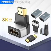 【CW】✤♙  Anmck HDMI-compatible 270 Converter 8K Cable Extender for TV PS4 Laptop Projector