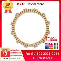 CVK 1Set 8 Pcs Clutch Disc Friction Plates Motorcycle Engine Clutch Plates For Honda Goldwing GL1800 2001 - 2011 01-11