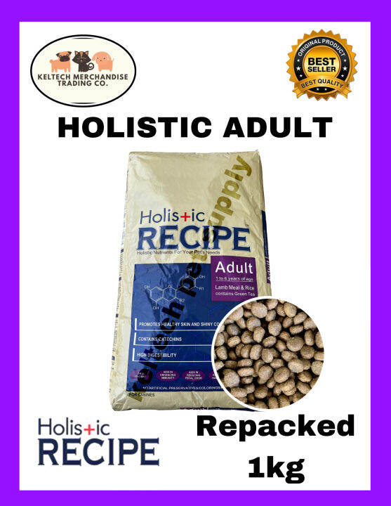 Holistic Recipe Lamb & Rice Dog Dry Food Repacked 500g/1kg Lazada PH