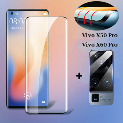 For Vivo X90/X80/X80 Pro/X70 Pro/Vivo X50 Pro/Vivo X60 Pro ฟิล์มกระจกนิรภัย HD แบบโค้ง,ฟิล์มกันรอยพร้อมเลนส์กล้องสำหรับ