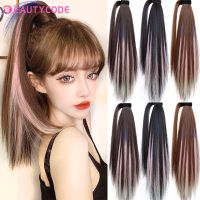 BEAUTYCODE Synthetic Long Straight Wrap Around Clip In Ponytail Hair Extension Heat Reistan Pony Tail Fake Hair Wig  Hair Extensions  Pads