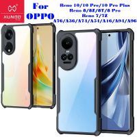 Xundd เคส OPPO Reno 8T 5G/Reno 8z/Reno 7z/Reno 10/Reno 8/Reno 8 Pro/Reno 7/Reno 10 Pro/Reno 10 Pro Plus/A76/A36/A74 4G/A54 เคสกันกระแทก ของแท้ ขอบนิ่ม-หลังแข็งใส