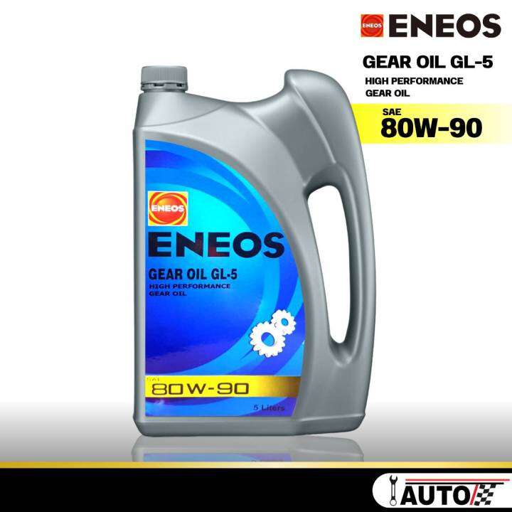 Eneos Gear Oil GL5 80w90 น้ำมันเกียร์และเฟืองท้าย ขนาด แกลลอน 5 ลิตร