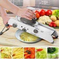 เครื่องสไลด์ผัก Multifunction Slicer Vegetable Chopper cutter ผลไม้ ปรับได้ 4 ระดับ