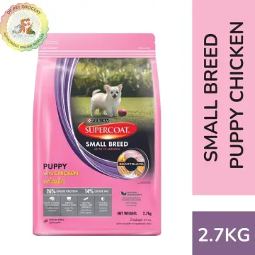 Cheap supercoat hot sale dog food