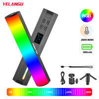 Handheld Light Wand RGB Video Light LED Camera Light 3000mAh Rechargable 360° Full Color 2500-9000k Dimmable For Youtube Tiktok