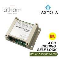 ATHOM Tasmota สวิตช์โมดูลรีเลย์ Wifi 4CH,สวิตช์ตรวจจับเข้าถึงรายการล็อคตัวเองควบคุมประตู DC 5V 12V 7V-30 AC90-250V V