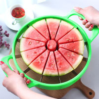 1PC Watermelon Slicer Cutter Stainless Steel Large Size Sliced Watermelon Cantaloupe Slicer Fruit Divider Kitchen Gadgets Items