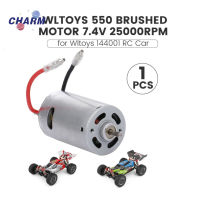 อุปกรณ์เสริมเครื่องยนต์ขับเคลื่อนมอเตอร์550 Motor Listrik สำหรับ XKS 144001ของเล่นรถ RC