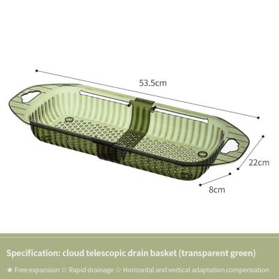 【CC】✾☽▣  Fruit Basin Household Drain Basket Wholesale Rack Newest Vegetable Wall-mounted Adjustable