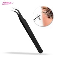 【cw】 1pc Twizers Pincas Sobrancelha Eyebrow Grafting Curved Straight Grafted Makeup