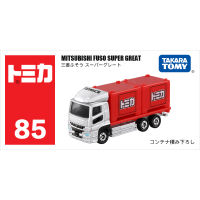 TOMY TOMY TOMICA Mitsubishi Fuso Super Great รถขนส่งโลหะ Diecast รุ่นรถของเล่นรถใหม่ #85