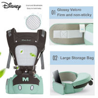 Ergonomic Baby Carrier Infant Kid Baby Hipseat Sling Front Facing Kangaroo Baby Wrap Carrier for Baby Travel 0-18 Months