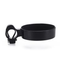 1 PCS Coffee Cup Holder 84Mm Water Cup Holder Drink Cup Holder Road Bike Accessories Black