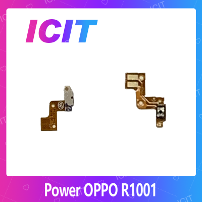 OPPO R1001 อะไหล่แพรสวิตช์ ปิดเปิด Power on-off (ได้1ชิ้นค่ะ) สินค้ามีของพร้อมส่ง คุณภาพดี อะไหล่มือถือ(ส่งจากไทย) ICIT 2020