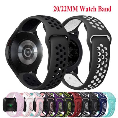 20mm 22mm Silicone Band 4 Correa Bip 3/GTS/2/2e/3/2 2e 3 GT2 GT2E