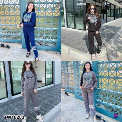 TW16203 Set 2 ชิ้น เสื้อแขนยาวทรงสเวตเตอร์ + กางเกงขายาว