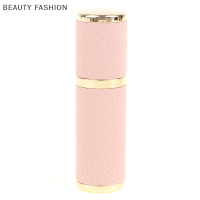 BEAUTY FASHION 5ml ขวดน้ำหอมหนังแบบพกพาสเปรย์เติมน้ำหอมเปล่าเครื่องฉีดน้ำ