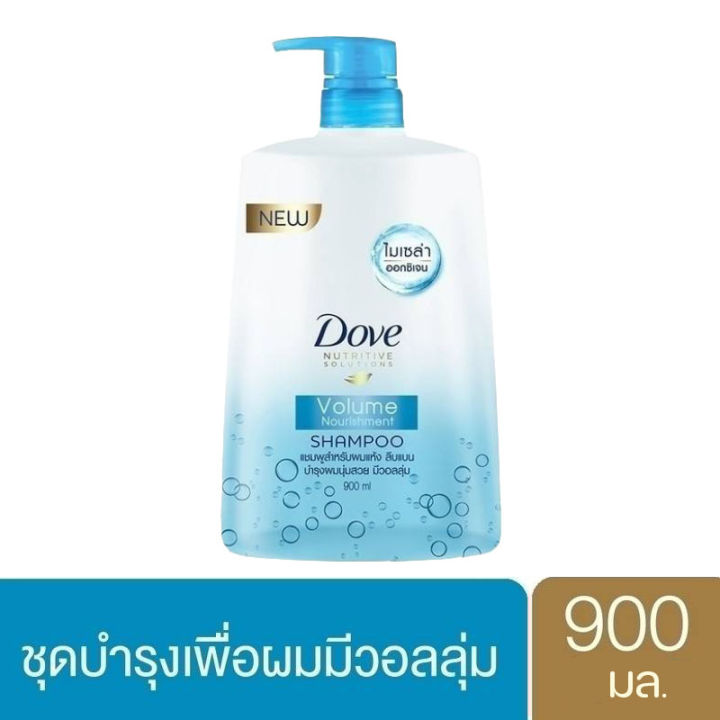 dove-shampoo-โดฟ-แชมพู-850-900ml