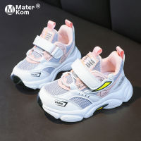 Size 21-30 Baby Casual Shoes For Kids Boys Girls Spring Outdoor Non-slip Sport Shoes Breathable Running Sneakers tenis 1-5 years