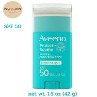 AVEENO® POSITIVELY MINERAL™ Sunscreen Stick SPF 50 (42 g) ครีมกันแดด แบบแท่ง