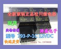 12vdc 793-P-1c 8 16a