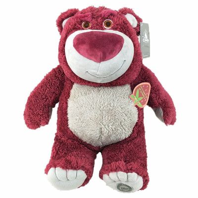 4 Plush Doll Lotso Strawberry Bear（With fragrance）Super Soft Stuffed Toys