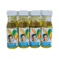 [ส่งฟรี!!!] จำปาทอง น้ำมันมะกอก ขนาด 50 มล. แพ็ค 12 ขวดJumpatong Olive Oil (Hair) 50 Ml x 12