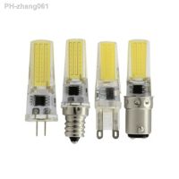 G4 LED COB 2508 G8 110V G5.3 220V G9 E11 E12 110V E14 220V Refrigerator bulb E17 BA15S LED G6.35 LED BA15D Sewing machine bulb