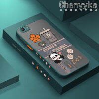 เคส Chenyyka สำหรับ OPPO A59เคสโทรศัพท์ลายการ์ตูนน่ารักดีไซน์ใหม่แพนด้าเคสบางเคลือบแข็งขอบเคสกันกระแทกซิลิโคนแบบนุ่มคลุมทั้งหมดเคสป้องกันเลนส์กล้อง