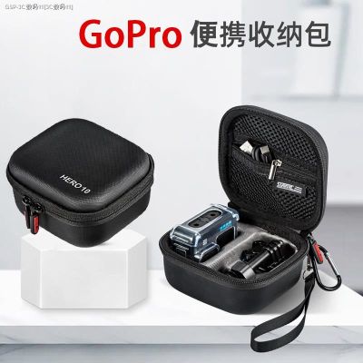 GoPro9ขนาดเล็กแบบพกพาสำหรับกล้องเพื่อการกีฬา,10/11กระเป๋าเก็บของอุปกรณ์เสริมกล่องป้องกันน้ำกระเซ็นกันการเกิดการชน