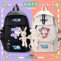 Doraemons Schoolbags ผู้ชายผู้หญิงนักเรียนชั้นประถมศึกษานักเรียนมัธยมนักเรียนมัธยมความจุขนาดใหญ่กระเป๋าเป้สะพายหลังกระเป๋าเป้สะพายหลังแสง