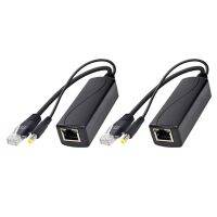 2X PS5712TG Gigabit Power Over Ethernet Splitter 10/100/1000Mpbs RJ45 Support IEEE802.3 Af/At(30W) PoE Splitter