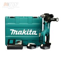 MAKITA สว่านหัวงอไร้สาย 18 โวลต์ 1/2 นิ้ว รุ่น DDA450RTE แรงบิด 26 นิวตันเมตร รวมแบตเตอรี่และแท่นชาร์จ ( M011-DDA450RTE )