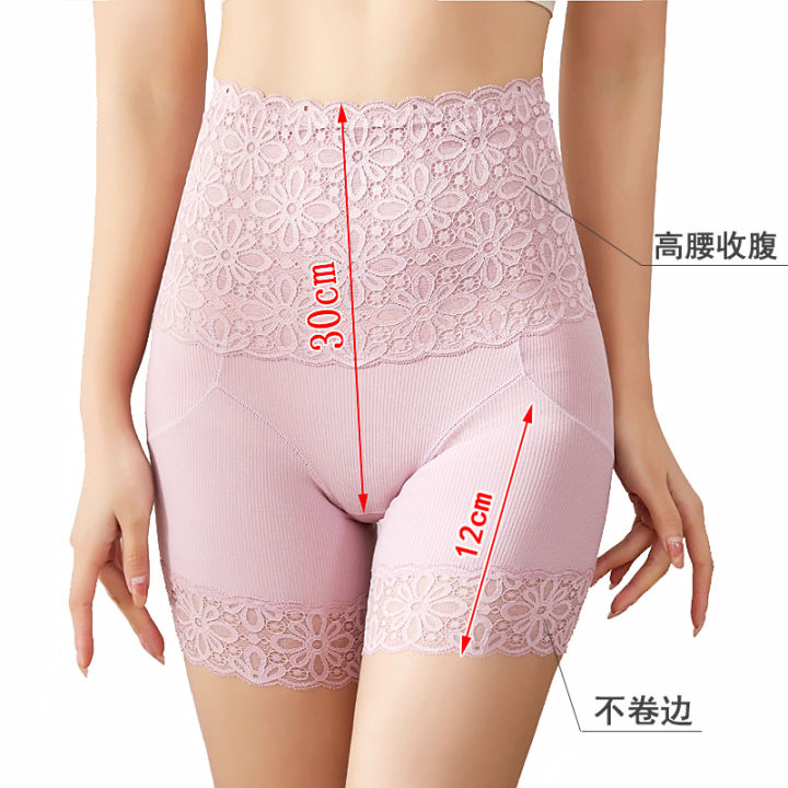 Safety pants anti-exposure female summer plus size fat mm200 kg non-curling  high waist abdomen short underwear two-in-one thin.