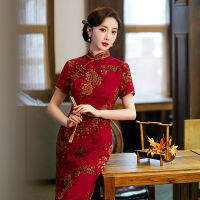 2022ฤดูใบไม้ร่วงสไตล์จีนสีแดง Elegant Vintage Cheongsam แขนสั้นแยกจีน Qipao จัดเลี้ยงงานแต่งงานชุดผู้หญิง