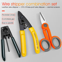 COMPTYCO Free Shipping 3 packs Fiber Optic Tool Kit s Double Hole Pliers Stripper and Fiber Optic Stripper CFS-3