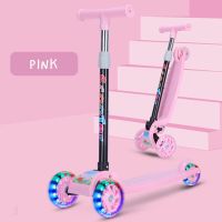 ALITHAI Kids Scooters สกู๊ตเตอร์3ล้อ ล้อมีไฟ ปรับความสูงได้3ระดับ สูงถึง 73 ซม. ของเล่นเด็กโต สกู๊ตเตอร์เด็ก ของขวัญปีใหม่