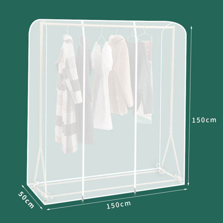 Drying Rack Dust Cover Fully Enclosed Cover Clothes Rack Garment Hanger