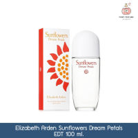 น้ำหอมผู้หญิง Elizabeth Arden Sunflowers dream petals EDT 100ml.