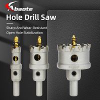 【DT】hot！ ABAOTE Hole Saw Carbide Titanium Core Bit Cup Set Metal Alloy  Wood Metalworking Cutter