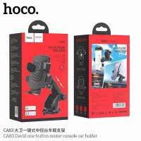 SY Hoco.CA83 ที่วาง​โทรศัพท์​ในรถยนต์​แบบหนีบ​ แท้100%