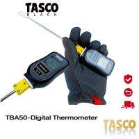 ตัวเช็คอุณหภูมิTASCO TBA50 FastTemp-Air : Digital Thermometer