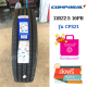 11R22.5 16ชั้น ยางรถบรรทุกเรเดียล 🚛🚎ยี่ห้อ Compasal รุ่น CPS21 (ล็อตผลิตปี21) *(ราคาต่อ1)* รุ่นยอดนิยม ราคาพิเศษ มีบริการเก็บเงินปลายทาง พร้อมส่งฟรี