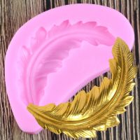 3D Feather Silicone Mold Fondant DIY Baby Birthday Party Cake Decorating Tools Chocolate Gumpaste Mould Polymer Clay Moulds Bread  Cake Cookie Accesso