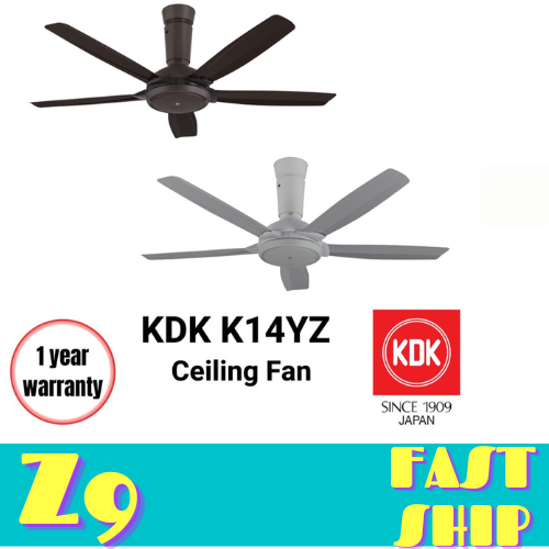 KDK K14YZ PBR / GY Z Series 56'' KDK New Design Remote Control Ceiling