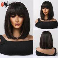 Short Synthetic Black Wig for Women Brown Black Mixed Highlight Hair Wigs with Bangs Cosplay Party Heat Resistant Hair Daily Use